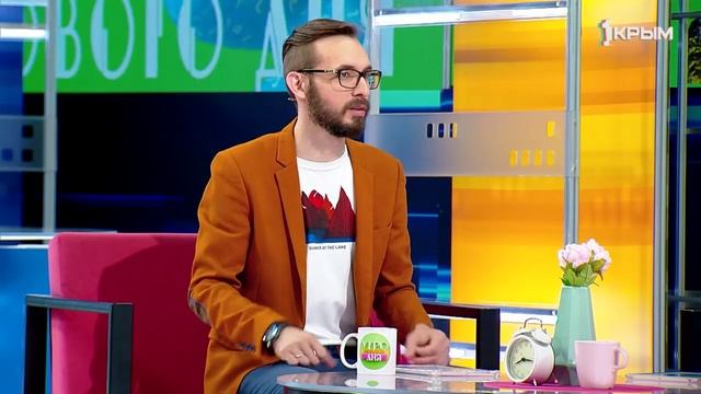 «Утро нового дня». В гостях Диана Коноплёва