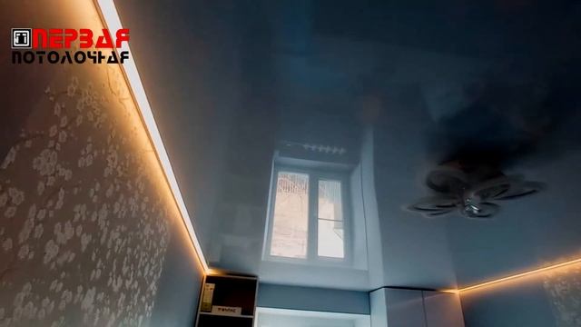 Это не просто натяжные потолки - это чистые эмоции!!! смотреть онлайн