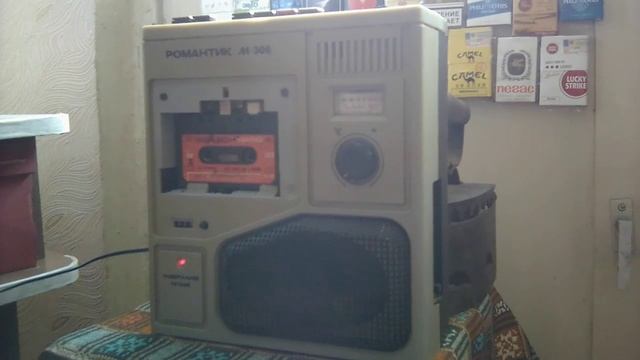 Анонс Наташа смотреть онлайн