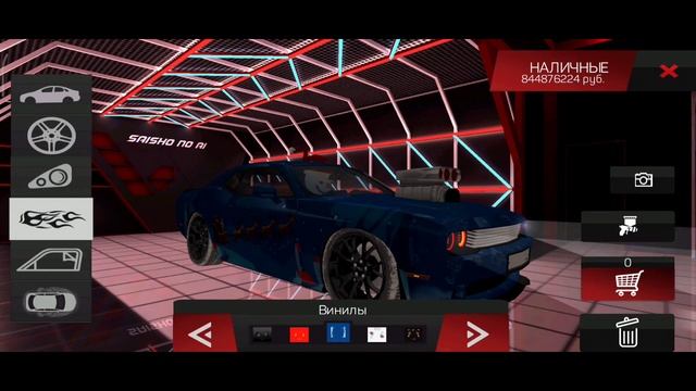 ?ТЮНИНГ DODGE CHALLENGER | МАКС. СКОРОСТЬ НА ФУЛЛ 5? | ОБНОВЛЕНИЕ НА БАРВИХА РП | Dodge Demon SRT ? смотреть онлайн