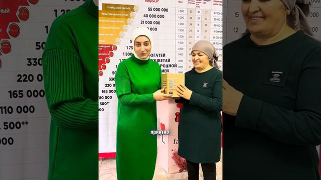 И В 57  МОЖНО СОЗДАТЬ БИЗНЕС ДВИЖ!!!