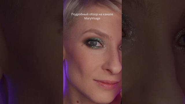Бюджетная нюдовая палетка Art-visage Nude universe #artvisage #артвизаж #макияж #бьюти #красота
