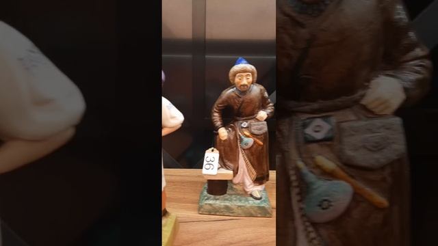 Аукцион антиквариата в "ОДНАЖДЫ" 16.12. в 16
Адрес: Москва, ул Краснопролетарская д7 смотреть онлайн