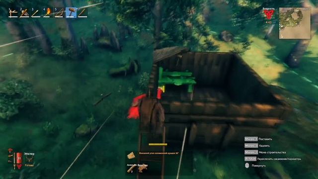 Что не стоит делать в Valheim ?