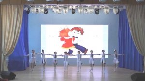 Парадный марш