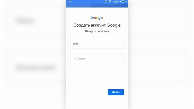 КАК СОЗДАТЬ АККАУНТ GOOGLE в 2023 году | Как создать play market гугл аккаунт на телефоне