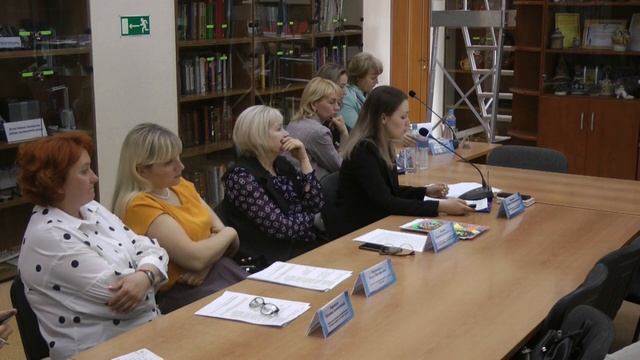 Семинар «Современные технологии и методики обучения детей с ОВЗ: актуальные педагогические практики смотреть онлайн