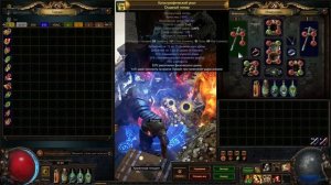 Path of Exile: Bladestorm Gladiator. Билд под любой скилл ближнего боя! Ураган лезвий
