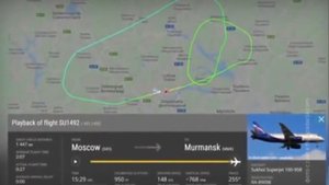 Правда о SSJ-100 Суперджет (АвиКатастрофа)