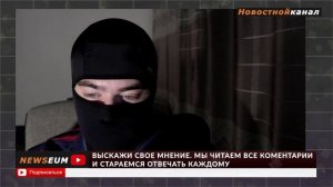 Начало Путина. Что Говорят Люди о Президенте, Знавшие его на Старте Карьеры