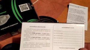 Опоры верхние амортизаторов СЕВИ на Ланос. Обзор, покупка, замена.
