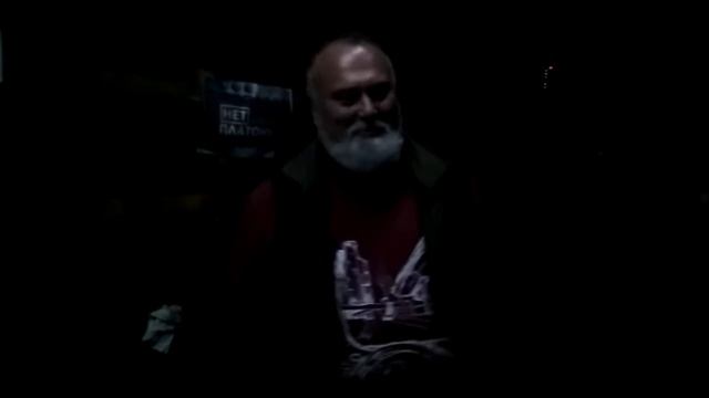 Лидер движения ОПР смотреть онлайн