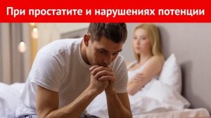 Даже одно СЕМЕЧКО ТЫКВЫ оказывает НЕОБРАТИМОЕ ДЕЙСТВИЕ на организм