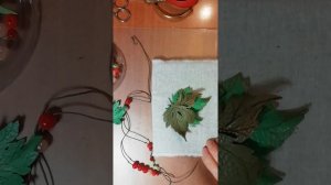 Мастер класс. Брошь из кожи.