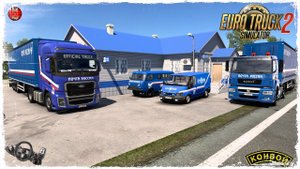 "ПОЧТА РОССИИ" ● Euro Truck Simulator 2 ● КОНВОЙ с МОДАМИ