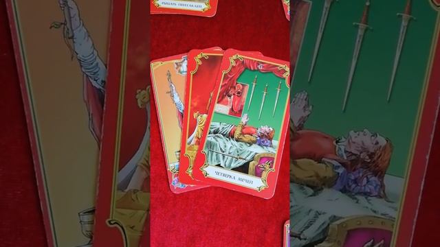 ЗЕМЛЯ. АВГУСТ, 2020. Ольга Филипушкина. смотреть онлайн