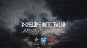 Московский метрополитен в годы Великой Отечественной войны | Ожившие фотографии