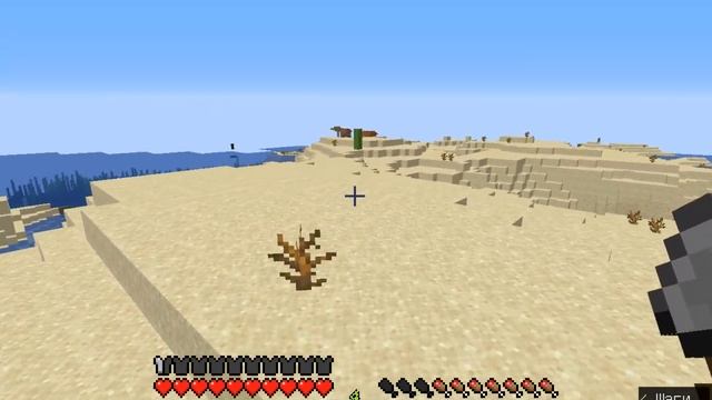 Майнкрафт, но компостница даёт супер предметы часть 2. #14 смотреть онлайн