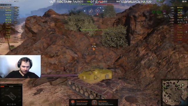 ЛБЗ НА ОБ 260 ОСТАЛОСЬ 1 ЗАДАНИЕ НА АРТЕ)))))) смотреть онлайн