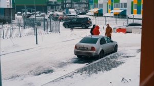ОТДАЛИ МАШИНУ ГОПНИКАМ. ГОПНИКИ ТРЕБУЮТ ДЕНЬГИ