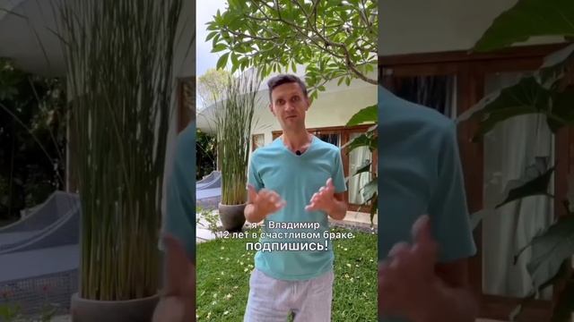 Лайфхак с цветами! Подпишись! смотреть онлайн