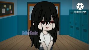 NAJ Killer Blinking(?)||NAJ AU||