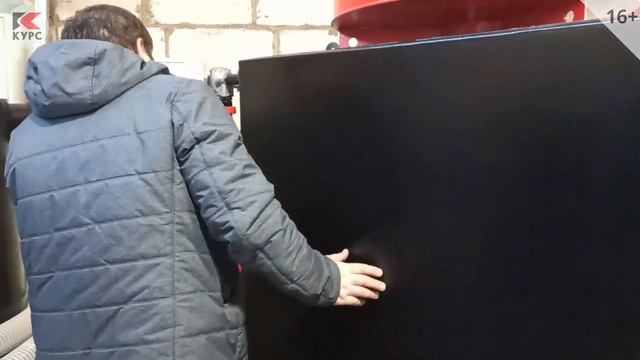 Самоочищающийся фильтр СФ-40