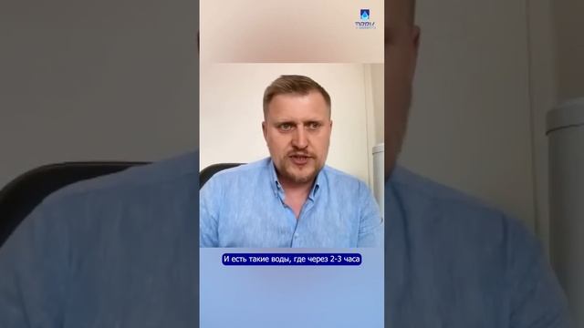 Невероятный эксперимент! Что произойдет с мальками в бутилированной воде?