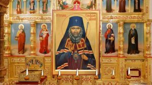 Акафист святителю Иоанну Шанхайскому и Сан-Францисскому. Об исцелении.