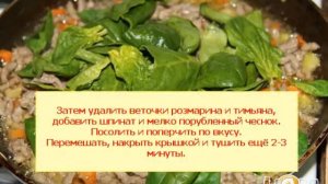 Пирог с мясом - Английский пастуший пирог - рецепт английского картофельного пирога с мясом