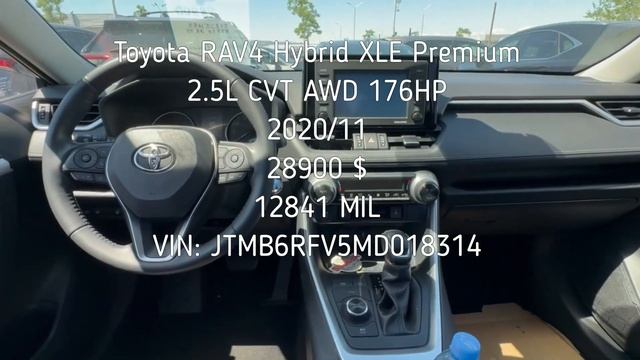 ОБЗОР ТРЕХ TOYOTA RAV4 В ГРУЗИИ НА АВТОРЫНКАХ AUTOPAPA И CAUCASUS AUTO IMPORT.