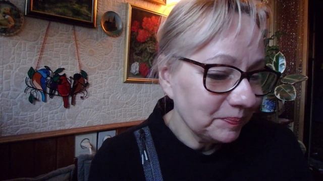 про легенды и магическое использование растений смотреть онлайн