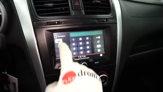 Datsun on-Do 2018 1.6 (87 л.с.) AT Dream II - видеообзор смотреть онлайн