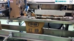 Автоматическая машина для фасовки и упаковки сахара в мешки по 25-50 кг.