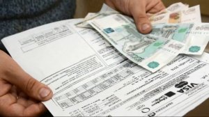 Повышение тарифа ЖКХ Неприятный сюрприз в квитанциях по квартплате