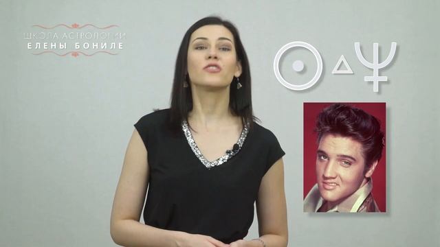 Гармоничные аспекты Солнца и Нептуна смотреть онлайн