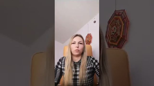 Гармоничные отношения мужчины и женщины.  Энергообмен по чакрам.