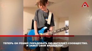 Платон здесь: сын Фриске стал блогером