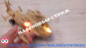 Детский вертолет со звуковыми и световыми эффектами, ездит, крутится на месте, лопасти крутятся