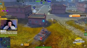 СТОИТ ЛИ ЕГО ЗАБИРАТЬ? ИС-2 экранированный, Tanks Blitz