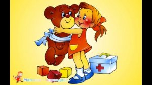 Стишки для детей. Агния Барто "Мишка".