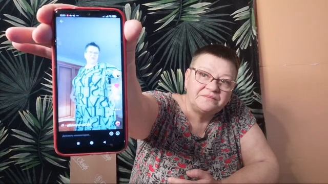 Потрещим? смотреть онлайн