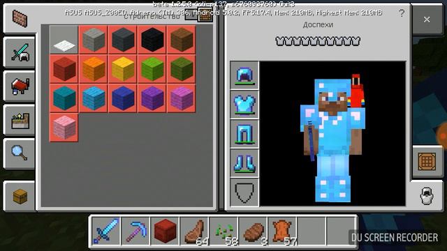 Всем приветики! Сегодня мы будем играть в майнкрафт! Следующее видео выйдет сразу после 5 лайков! : смотреть онлайн