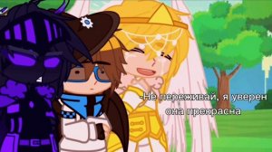 |💢Никаких девушек до 50!💢|[Люциус, Лололошка, Междумирец и Арнир]