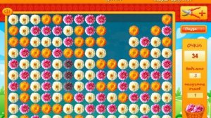 Интересная игра - Собери Букет. Играть в игру.