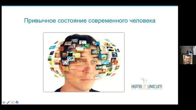 Биоэнергетическая и психологическая подготовка к родам, сопровождение родов и послеродового периода