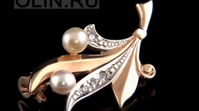 Золотая брошка с жемчугом и фианитами смотреть онлайн
