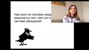 Вебинар Установки