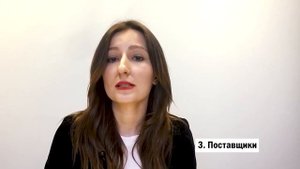 Как начать бизнес на дровах с нуля