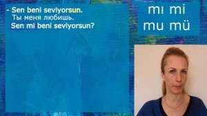 Учимся правильно задавать вопросы на турецком языке.Турецкий язык урок7.